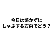 845375284