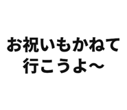 845375288