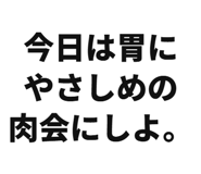 845375295