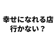 845375296