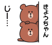 845375393