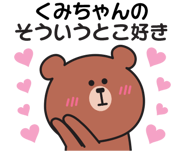 845375511