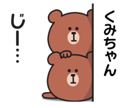 845375521