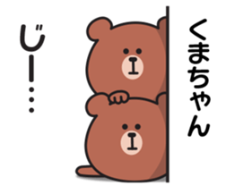 845375561