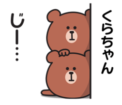 845375601
