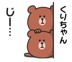 845375681