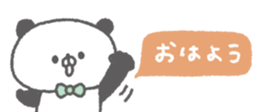 845375865