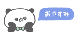 845375870