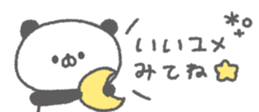 845375871