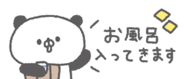 845375873