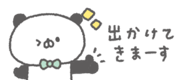 845375875