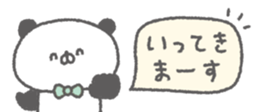 845375876