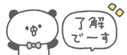845375877
