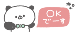 845375878