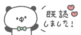 845375888