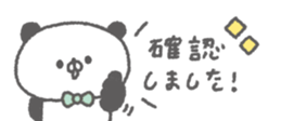 845375890