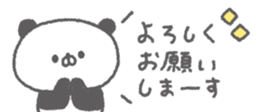 845375894