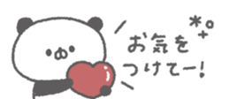 845375896
