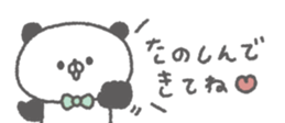 845375898
