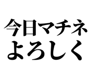 845376265