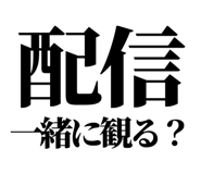 845376267