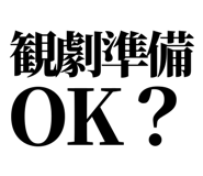 845376268