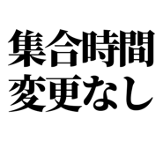 845376269