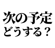 845376270