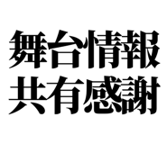 845376271
