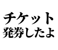 845376272