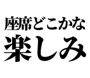 845376275
