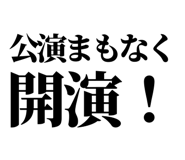 845376276