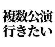 845376278