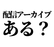 845376279