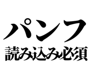 845376283