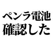 845376284