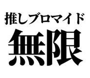 845376287