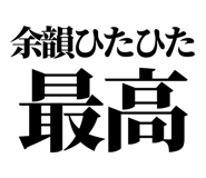 845376288