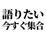 845376290