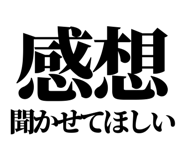 845376292