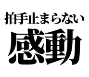 845376293