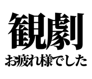 845376301