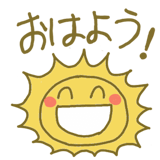 845376625