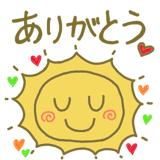 845376627