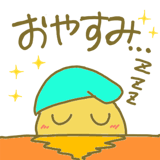 845376628