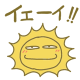 845376629