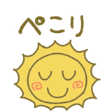 845376631