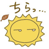 845376636
