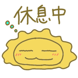 845376639