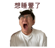 845376730